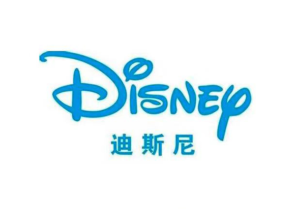 Disney迪士尼验厂