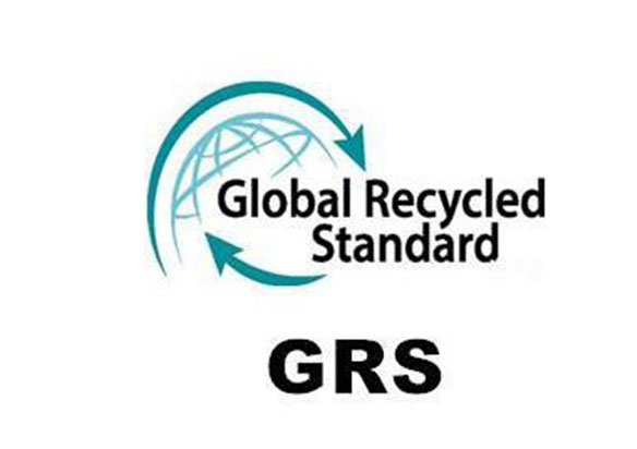 GRS全球回收标准认证