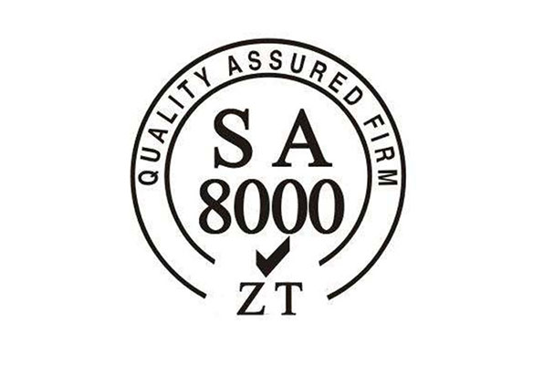 SA8000认证课程培训机构